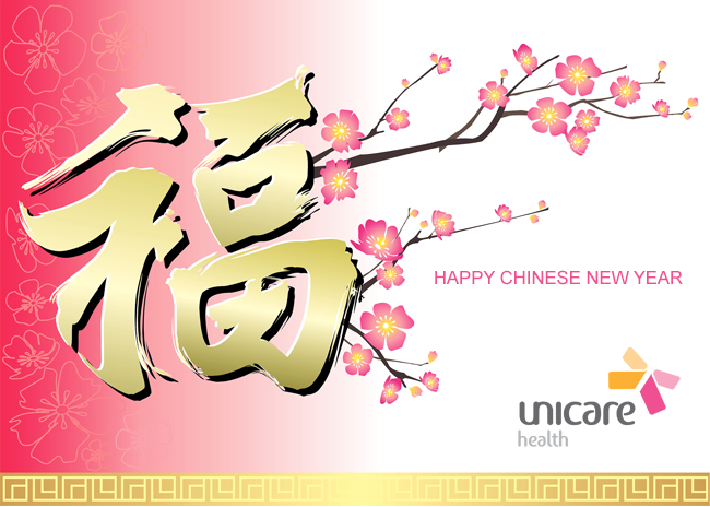 Unicare Health would like to wish all our chinese clients and friends a Happy Chinese New Year.